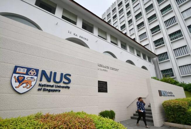 新加坡大学对ib成绩要求盘点