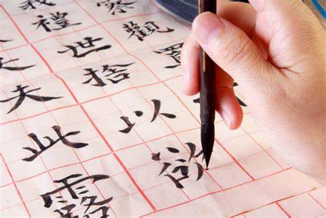 ib考试科目 中文课程内容及考试介绍
